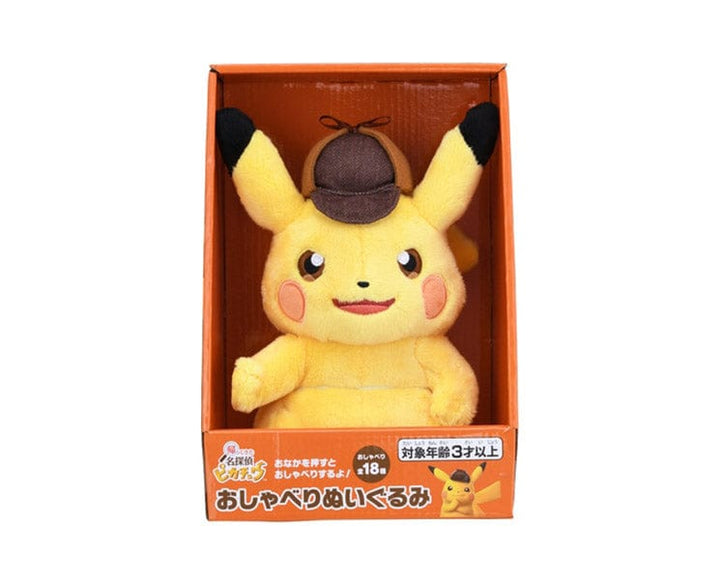 Detective Pikachu Returns Talking Pikachu Plush thumbnail 3