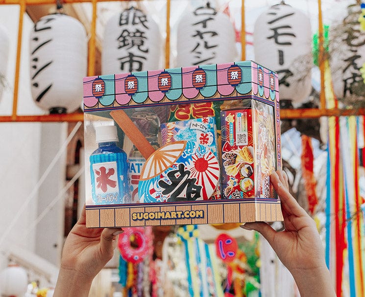 Sugoi Mart Japanese Festival Box
