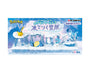 Pokemon Freezing Tundra Blind Box thumbnail 1