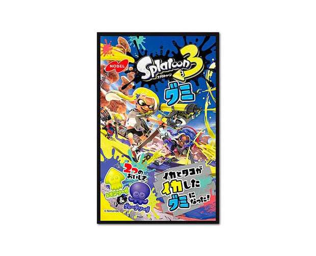 Splatoon 3 Gummy Candy