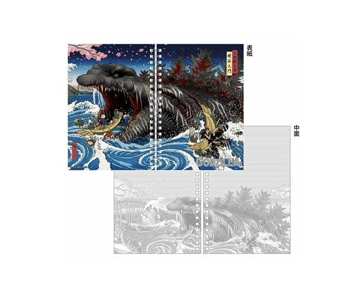 Note B6 Godzilla (Sakura)