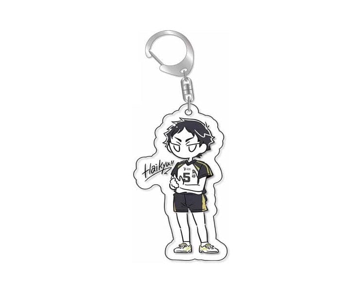 Haikyu!! Acrylic Keychain Set of 2 (B)