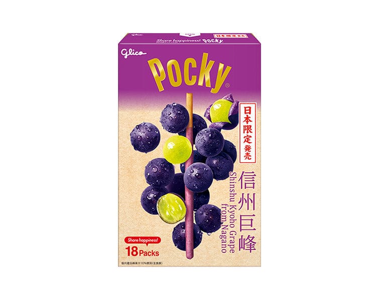 Pocky with the taste of Kyoho grapes grown in the fertile land of Nagano
Combining deep sweetness and gentle sour flavor. Made with an ample serving of the juice of Kyoho grapes grown in Nagano. This luxurious Pocky has a deep, aromatic flavor.

Size: 24 x 16 x 3 cm/8.45  x 5.3  x 1.18 inch.