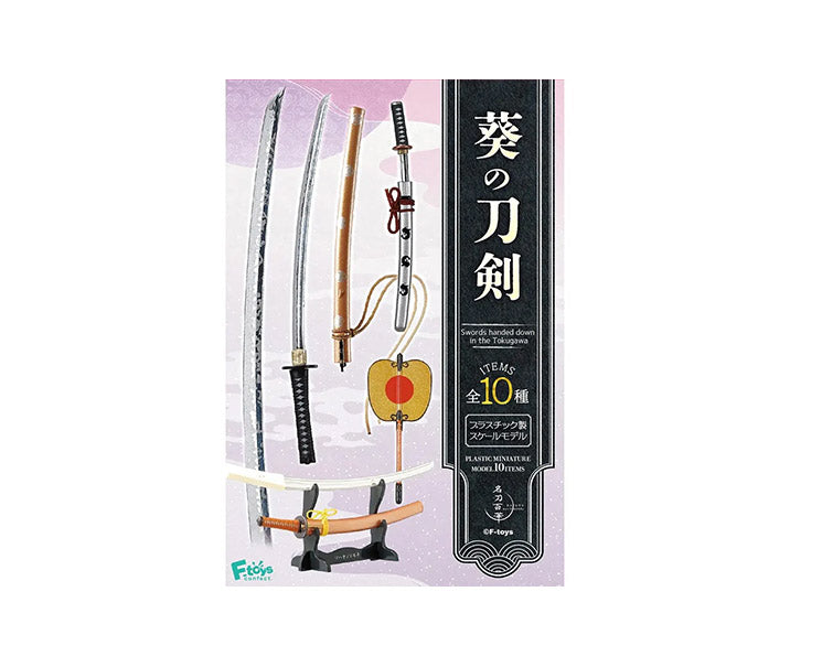 Aoi samurai Swords tokugawa Ieyasu shogunate blind box