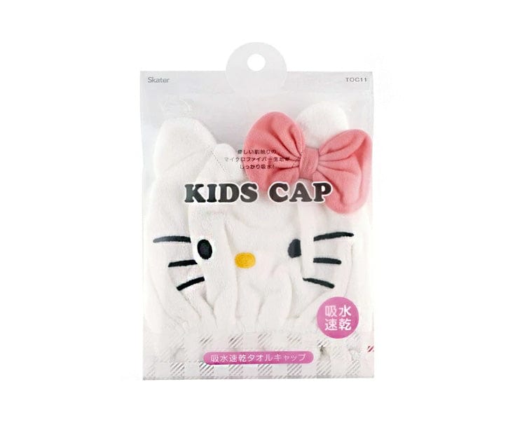 Sanrio Towel Cap Hello Kitty