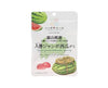 Nippon Ale Gummy Iyuzen Jumbo Watermelon