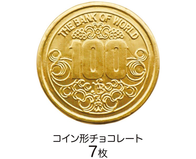 One Piece Coin Chocolate Box