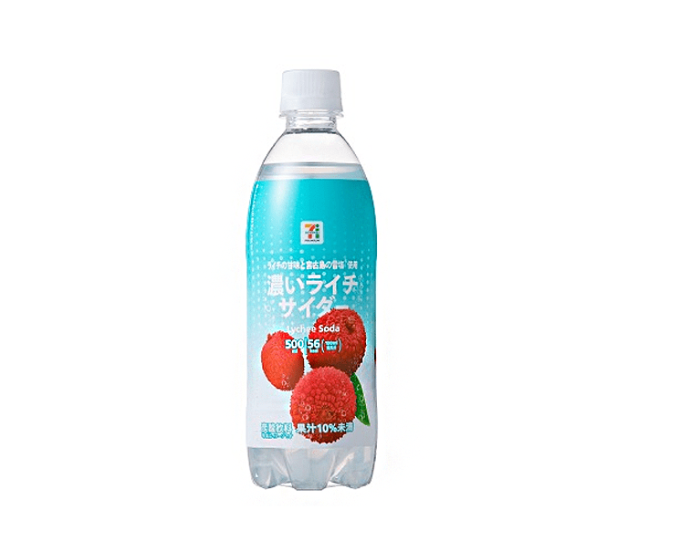 Lychee Soda