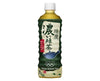 Ayataka Deep Green Tea Food and Drink Sugoi Mart