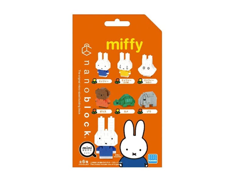Miffy Mini Nanoblock Vol. 1
