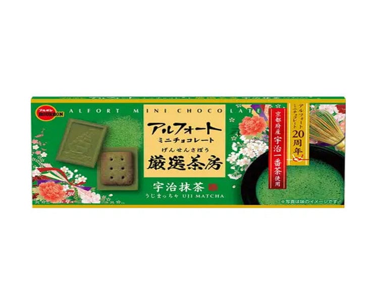 Bourbon Alfort Mini Chocolates Uji Matcha