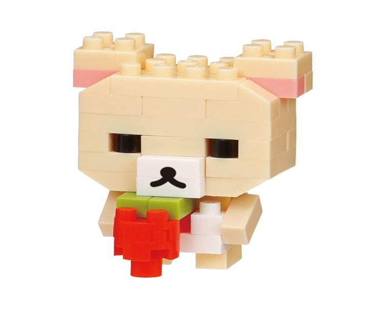 SAN-X Rilakkuma Vol. 2 Nanoblock Blind Box