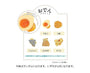 Oden Bath Bomb thumbnail 2