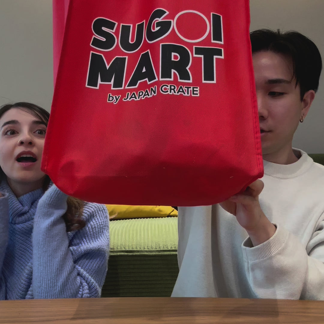 Snack Attack Lucky Bag by Sugoi Mart