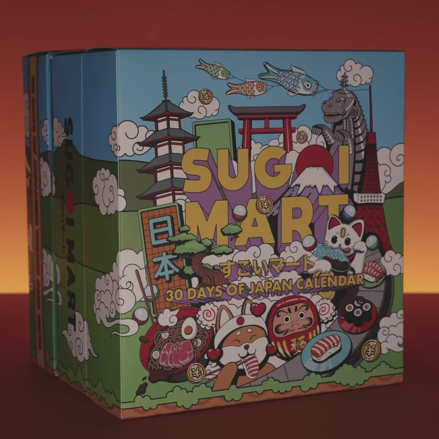 Sugoi Mart Advent Calendar Review 