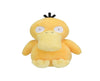 Pokemon Plushie Psyduck

Size: 10 x 10 x  18 cm // 4 x 4 x 7 in