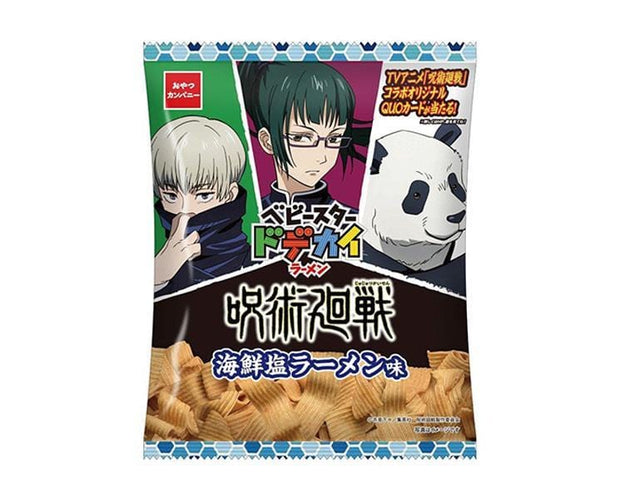 ramen snack final