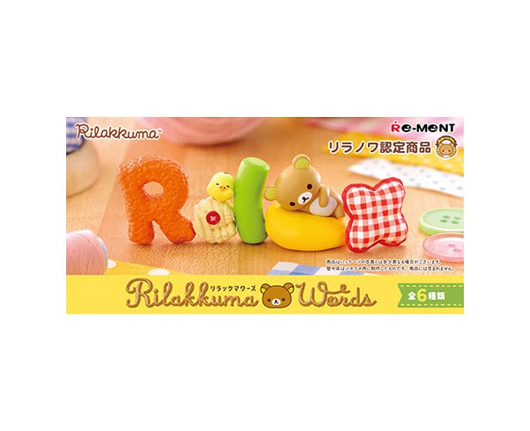 トレーディングフィギュア　全6種セット 「Rilakkuma Words」 914OlrPgd-L._AC_SY200_QL15_.jpg