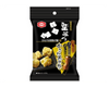 Hard-Headed Senbei Black Pepper Flavor Candy and Snacks Japan Crate Store