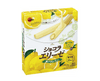Bourbon Setouchi Lemon Chocolate Biscuit Candy and Snacks Japan Crate Store