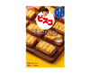 Glico Bisco Butter Candy and Snacks Japan Crate Store