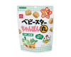 Baby Star Champon Ball Candy and Snacks Japan Crate Store