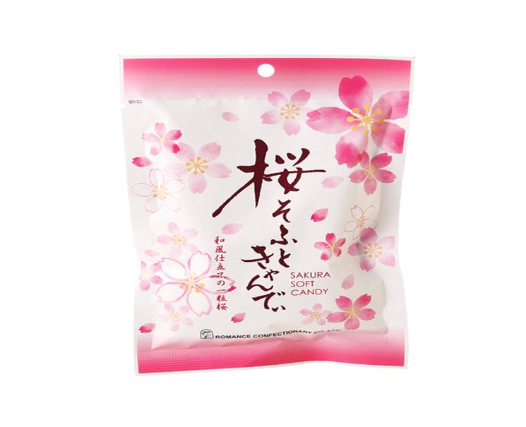 Romance Gummy Sakura
