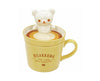 SAN-X Latte Art Mug With Lid Rilakkuma