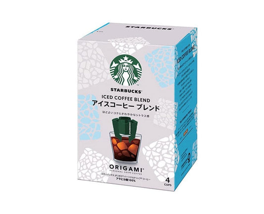 Starbucks Summer Origami Drip Coffee