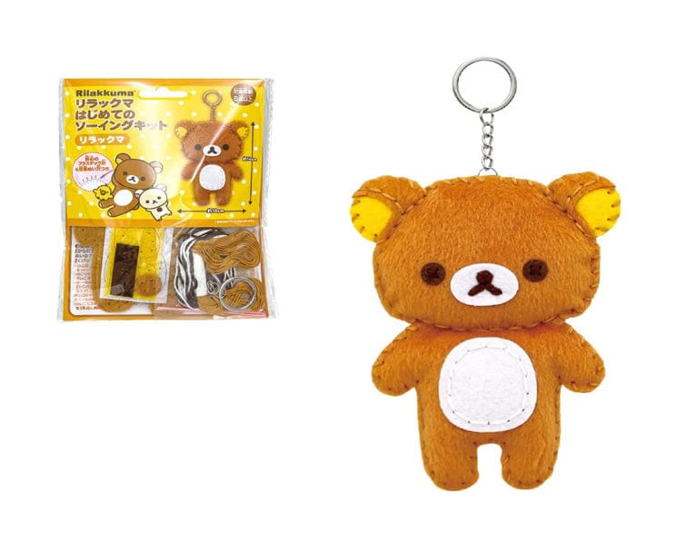 SAN-X Keychain Sewing Kit Rilakkuma