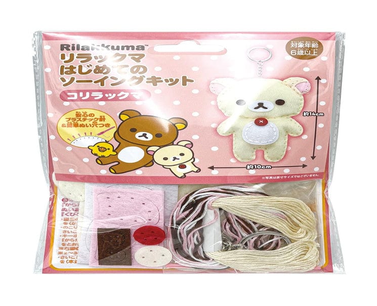 日本全国送料無料商品 | 特集 | emergency sewing a for ready be Always with Onoeman the K-POP・アジア