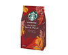 Starbucks Japan Fall Blend Coffee Powder