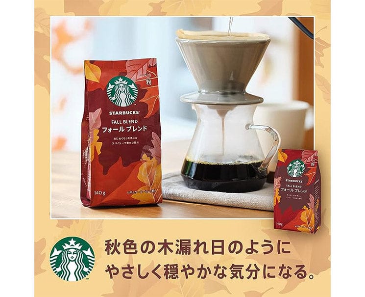 Starbucks Japan Fall Blend Coffee Powder