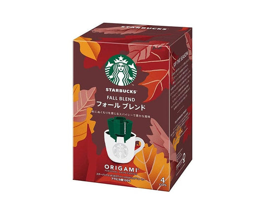 Starbucks Japan Fall Origami Drip Coffee