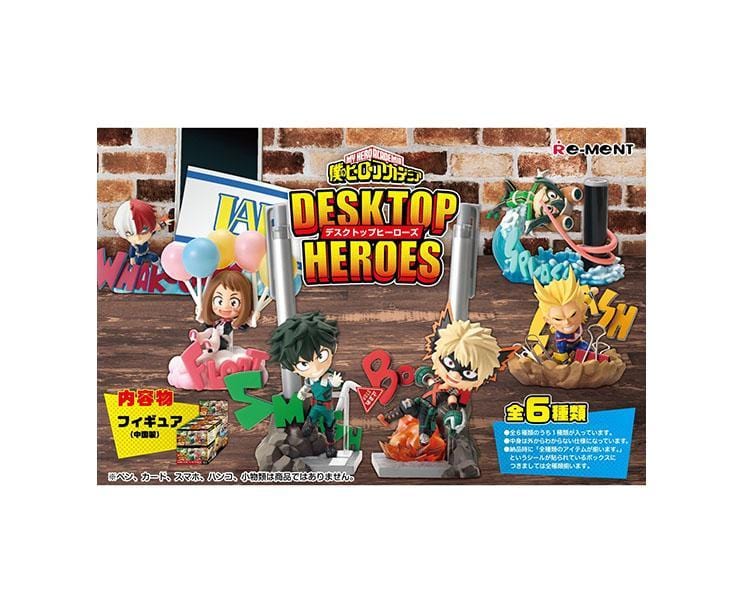 My Hero Academia Desktop Blind Box Anime & Brands Sugoi Mart