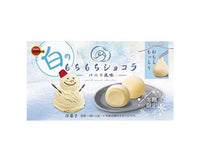 Mochi Mochi Chocolat: White Vanilla Candy and Snacks Sugoi Mart