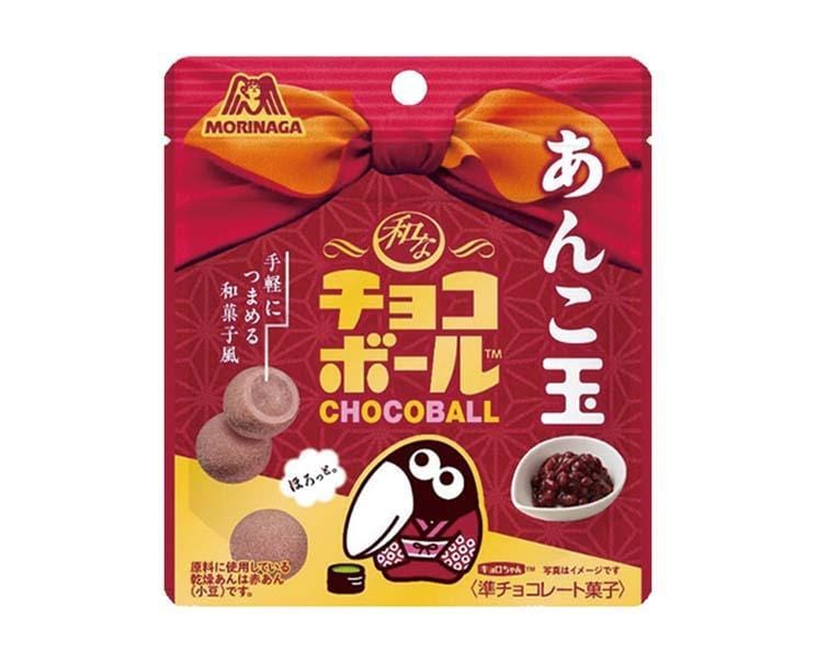 Japanese Choco Ball: Anko Flavor Candy and Snacks Sugoi Mart