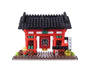 Kaminarimon Nanoblock ( thumbnail 2