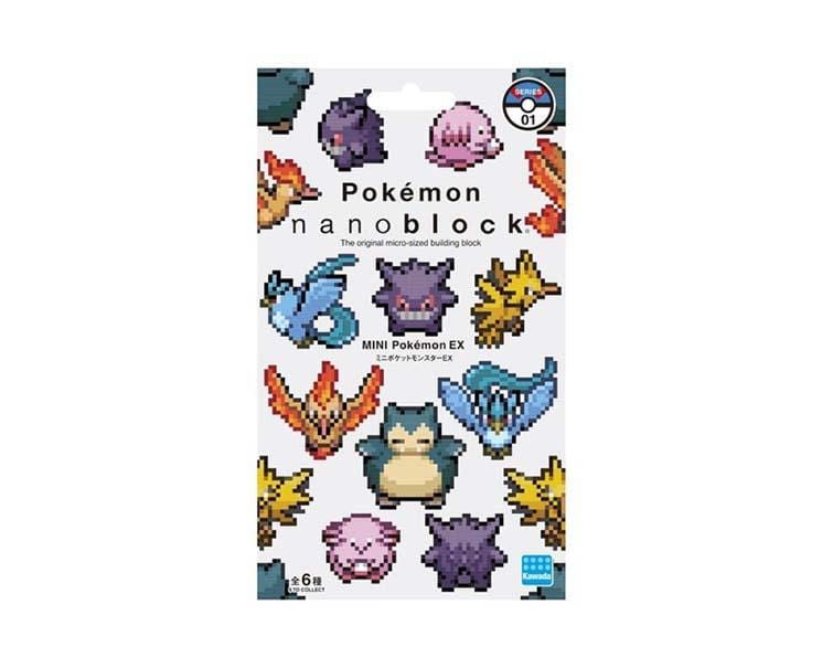 Pokemon Nanoblock: Mini Pokemon Ex Blind Pack Vol. 1 Toys and Games Sugoi Mart