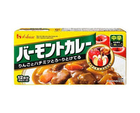 House Apple Curry Level 2 Food and Drink Japan Crate Store