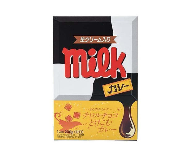Creamy Tirol Chocolate Curry Food and Drink Sugoi Mart