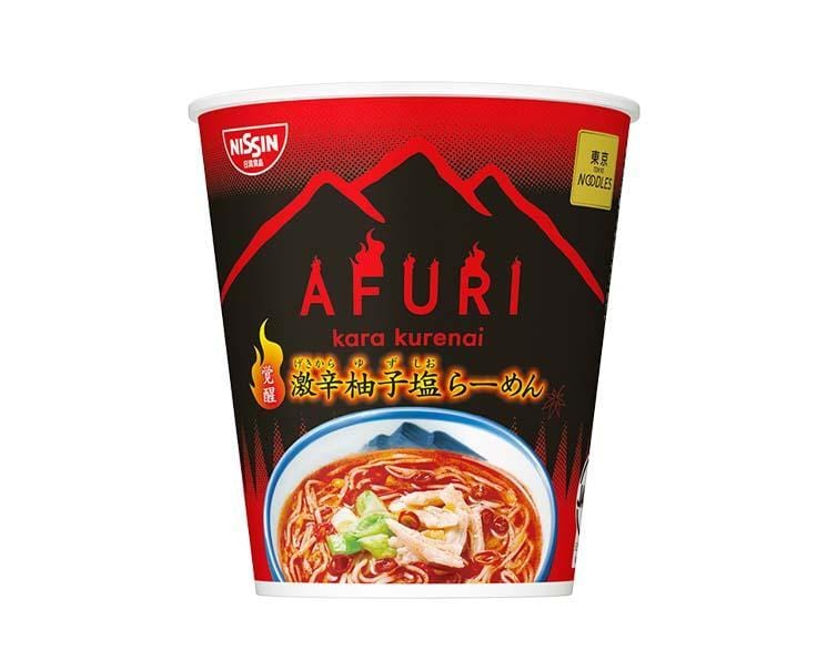 Afuri Yuzu Super Spicy Yuzu Shio Ramen Food and Drink Sugoi Mart