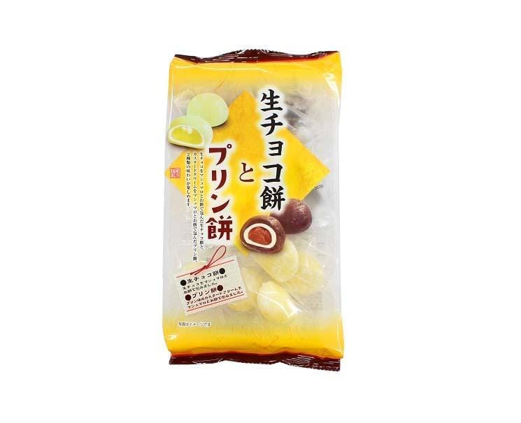 Choco and Pudding Mochi Candy and Snacks, Hype Sugoi Mart   