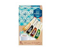 Blendy Stick Cafe Au Lait Assorted Box Food and Drink Sugoi Mart