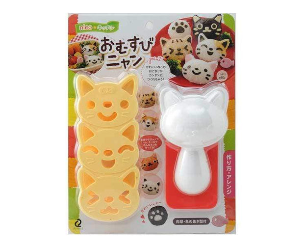 Cat Face Onigiri Mold Home Sugoi Mart