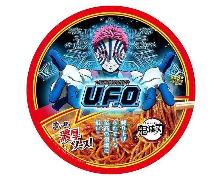 Demon Slayer x Nissin UFO Yakisoba Food and Drink Sugoi Mart