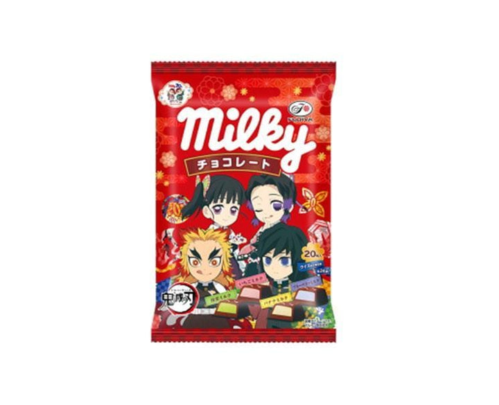 Milky Chocolate Demon Slayer Ver. Candy and Snacks, Hype Sugoi Mart   