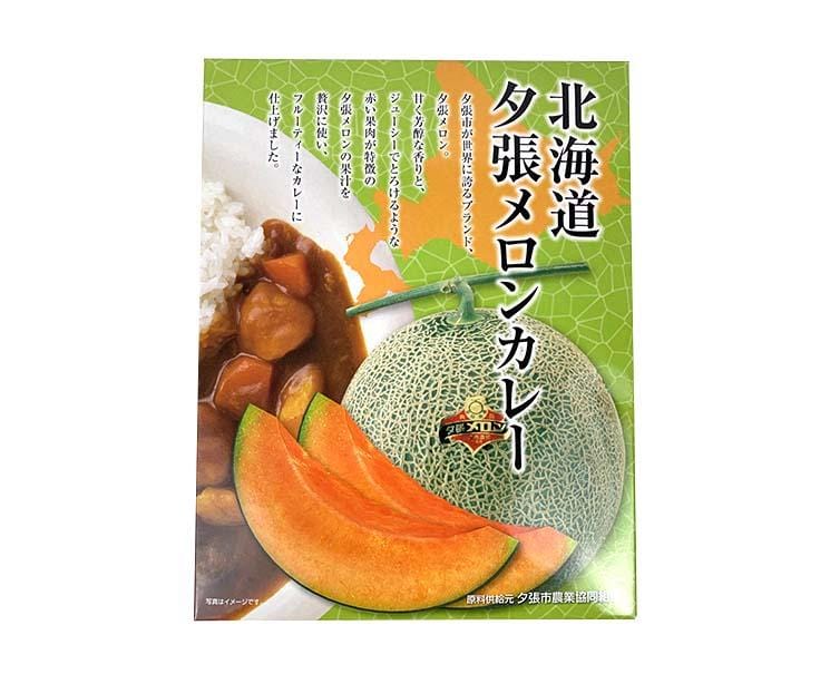 Hokkaido Yubari Melon Curry Food and Drink Sugoi Mart