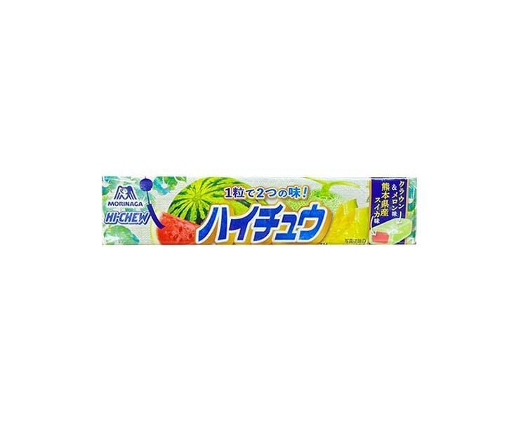 Hi-Chew: Summer Assorted Fruits Candy and Snacks Sugoi Mart