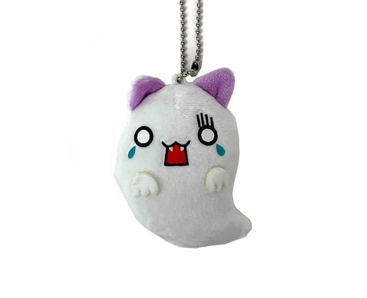 Ghost Plush Keychain (White Cat) Anime & Brands Sugoi Mart